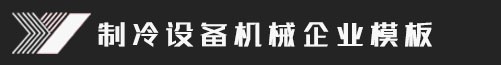 十博bet-10bet-官网